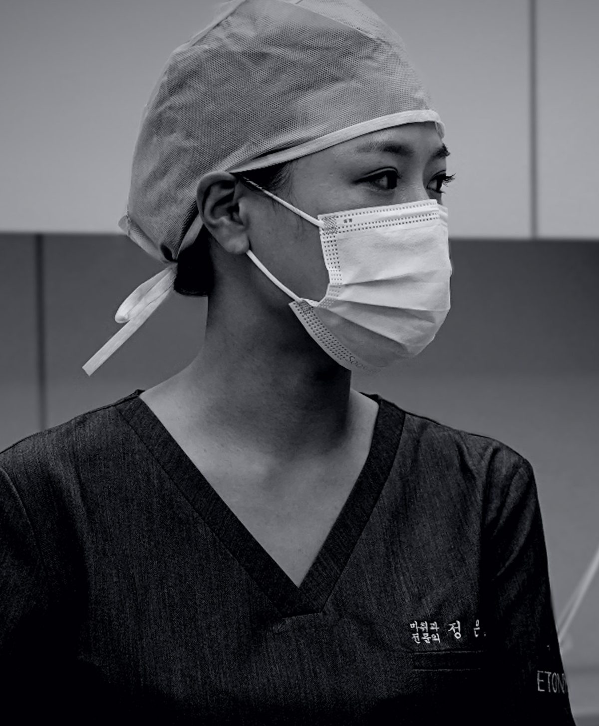 Dr. Jung Eunjin